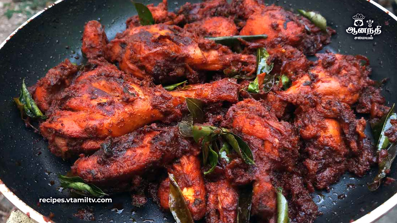 Delicious ghee chicken
