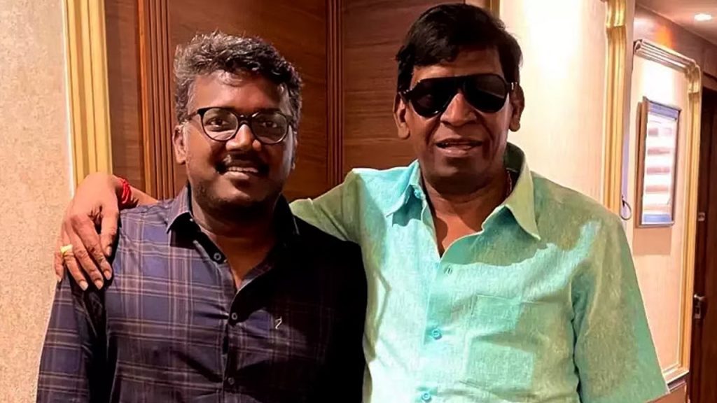 Vadivelu Supports Mari Selvaraj