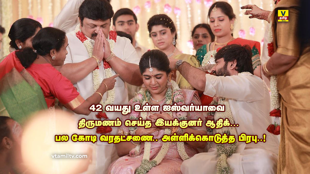 vtamilnews adik