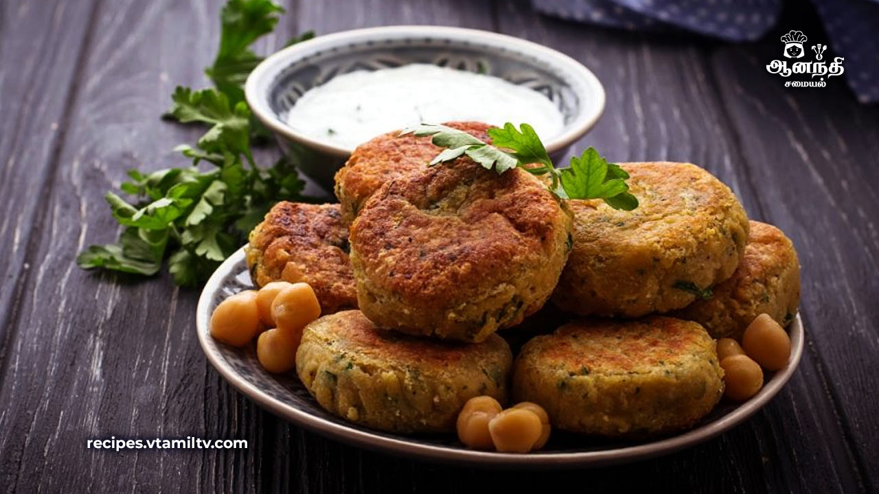 Chickpea cutlet