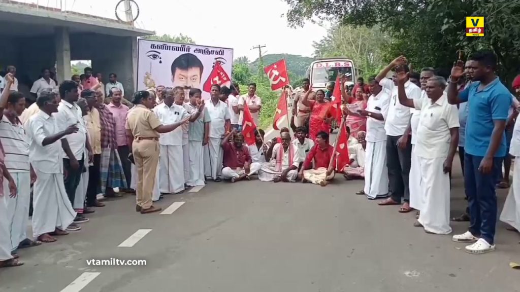 Farmers'-road-blockade.jpg