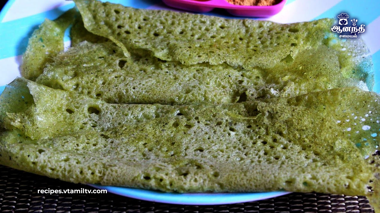 Mudakathan uthappam