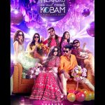 Rabiya Khatoon Biography 1