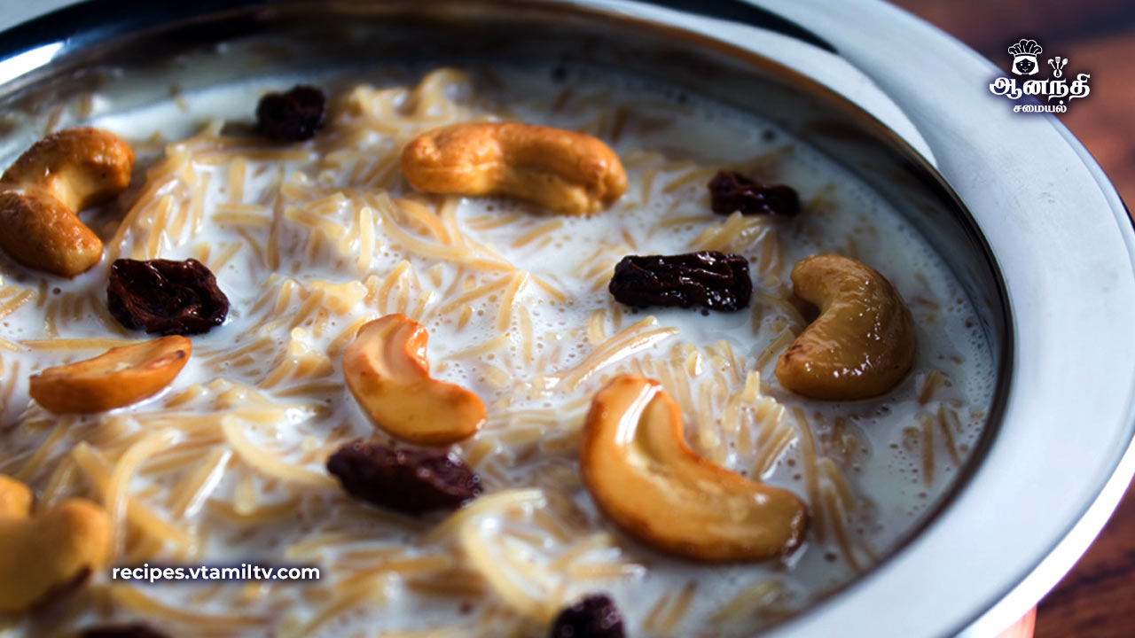 Semiya Payasam