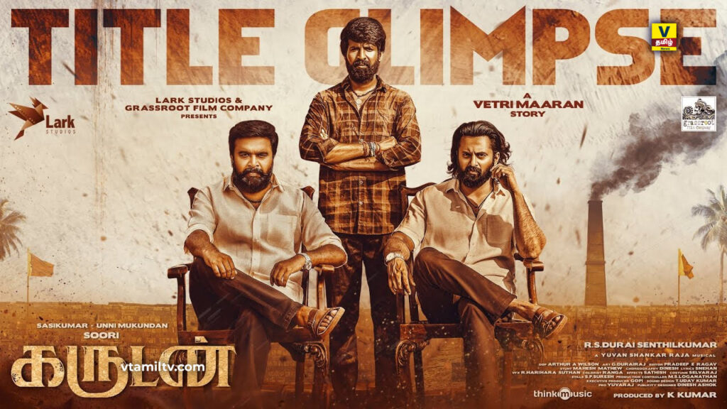 Garudan Title Glimpse Video