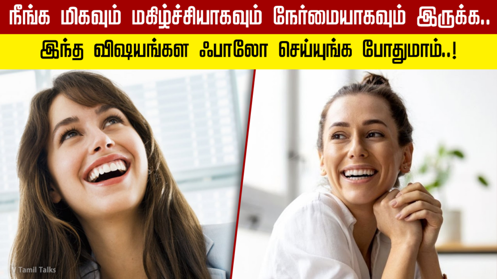 May you be very happy and honest