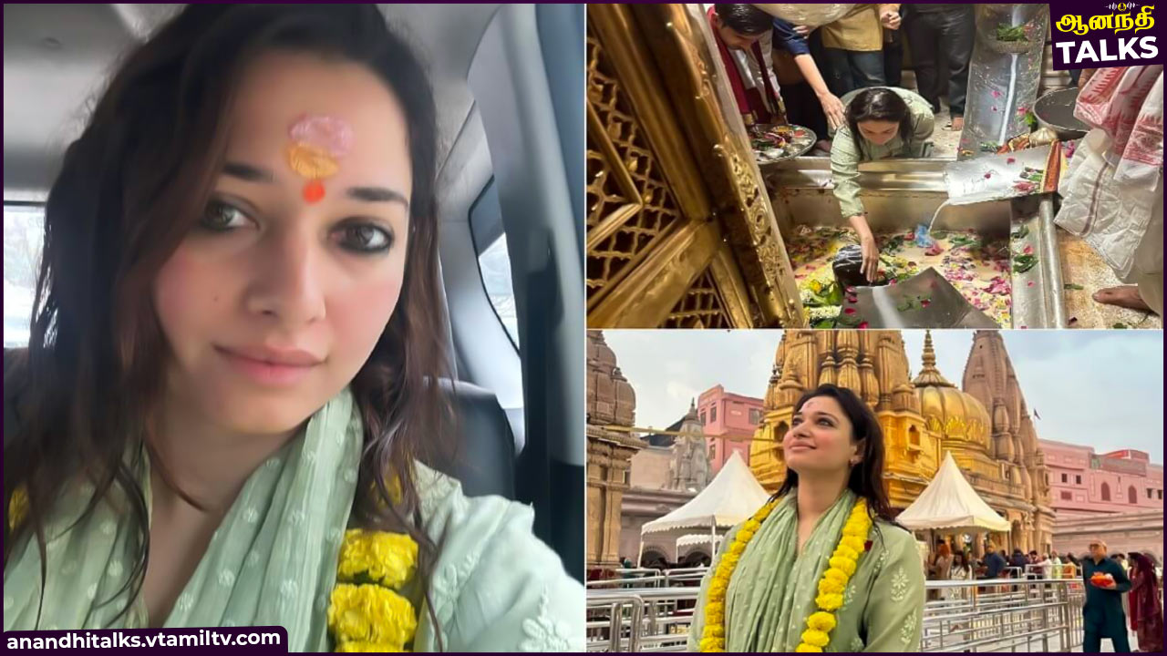 Tamannaah Sudden Spiritual Journey