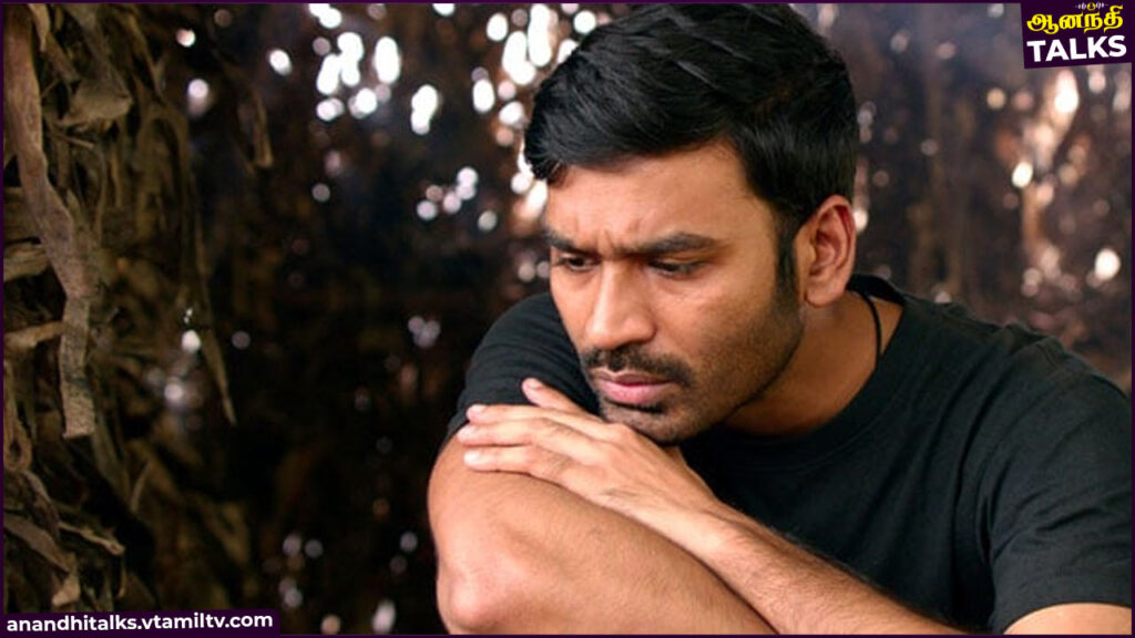 4 people cheating dhanush
