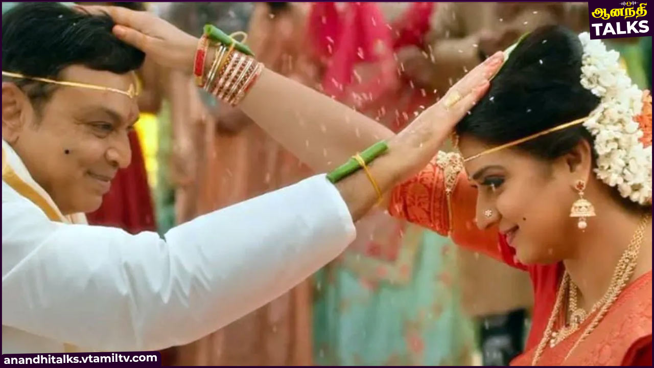 Pavithra Lokesh