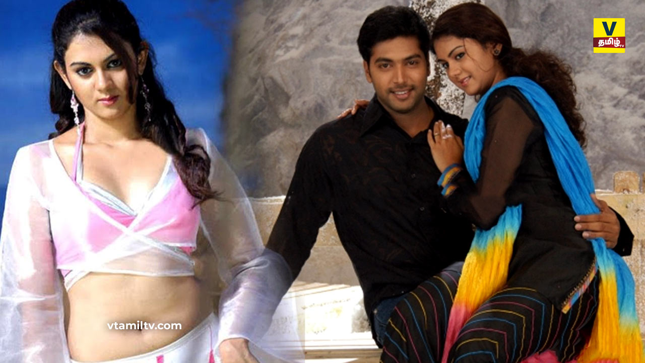 did you remember kamna