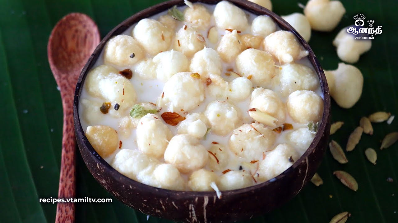 Paal Paniyaram Recipe In Tamil